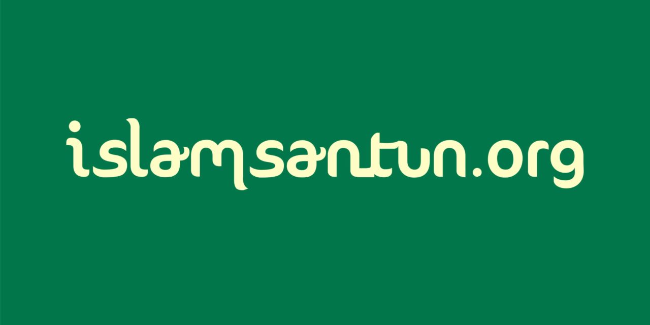 Pernyataan sikap PKPPN IAIN Surakarta terhadap Aksi Terorisme di Selandia Baru