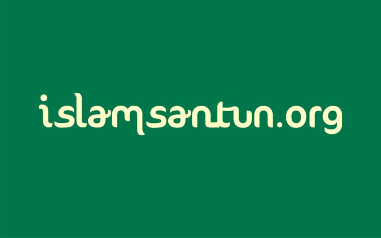 Pernyataan sikap PKPPN IAIN Surakarta terhadap Aksi Terorisme di Selandia Baru