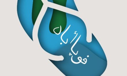 Nostalgia Santri dan Pesantren 