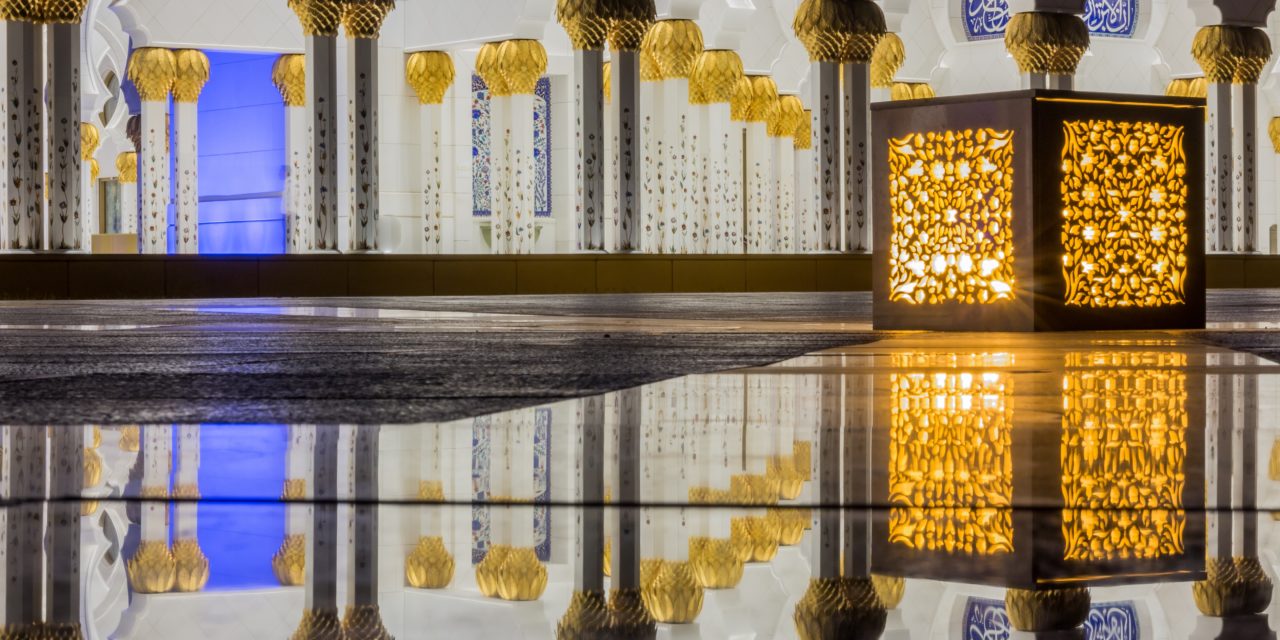 Taklim Masa Kini dan Semangat Menuntut Ilmu 