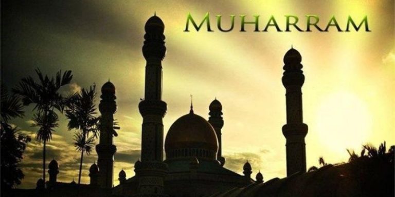 Mengenal Lebih Dekat Tahun Baru Islam