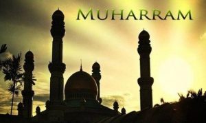 Mengenal Lebih Dekat Tahun Baru Islam