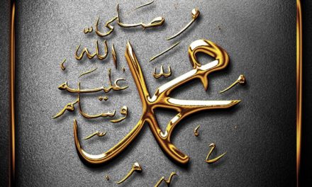 7 Karakter Dakwah Rasulullah Muhammad Saw.