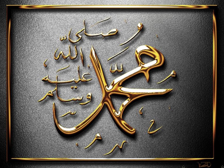 7 Karakter Dakwah Rasulullah Muhammad Saw.