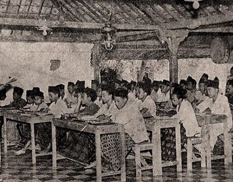 Huruf:  Iman dan Nasionalisme