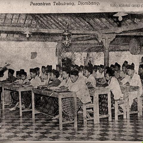 Huruf:  Iman dan Nasionalisme