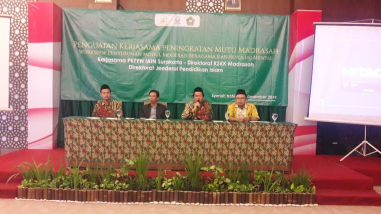 PKPPN IAIN Surakarta dan Direktorat KSKK Madrasah Menyusun Modul Moderasi Beragama dan Revolusi Mental
