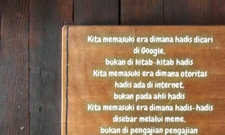 Internet, Pendangkalan dan Deotorisasi dalam Studi Hadis