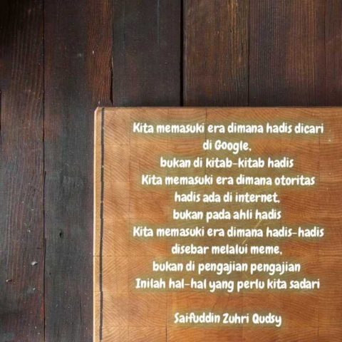 Internet, Pendangkalan dan Deotorisasi dalam Studi Hadis
