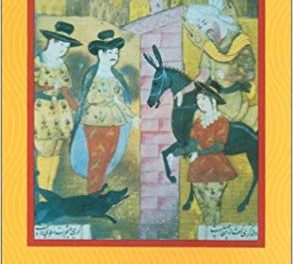 Menghidupkan Kembali Keteladan Nabi Isa ibn Maryam