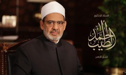 Surat Syaikhul Azhar ihwal Corona