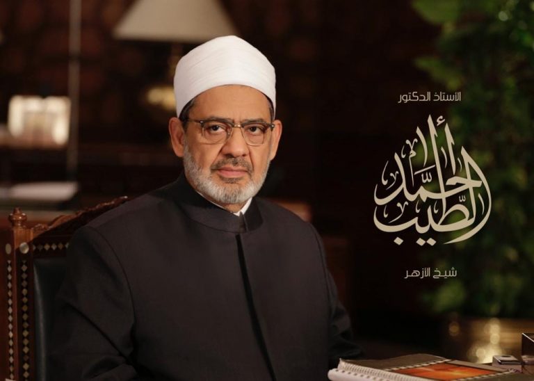 Surat Syaikhul Azhar ihwal Corona