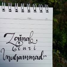Kisah Cinta dari Rumah Rasulullah: Zainab (Bagian 04)