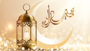 Khutbah Iduladha 2020: Meneladani Sejarah dan Semangat Idul Adha di Era Covid-19