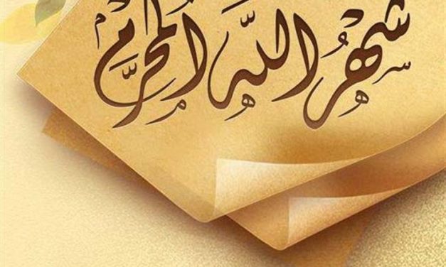 Muharram Bulan Bertabur Keutamaan