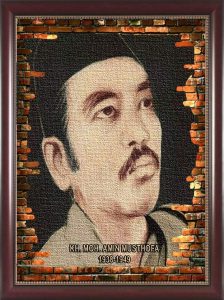 Kiai Muhammad Amin Musthofa (1910-1949) dan Semangat Nasionalisme