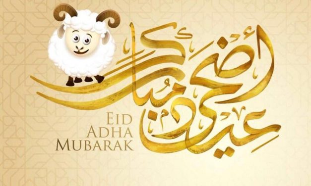 Renungan Subuh:  Id Yang Membahagiakan