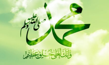 Nabi Muhammad Saw. dalam Kitab al-Syamail al-Muhammadiyah Karya al-Tirmizi