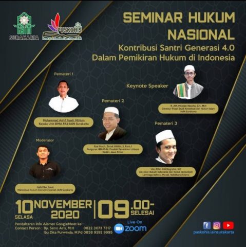 PUSKOHIS IAIN Surakarta Gelar Seminar Hukum Nasional “Kontribusi Santri Generasi 4.0 dalam Pemikiran Hukum di Indonesia”