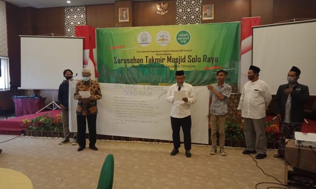 Takmir Masjid Solo Raya Deklarasikan Komitmen Kebangsaan dan Islam Rahmah