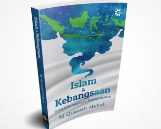 Mencintai Bangsa Tanpa ‘Ashabiyyah