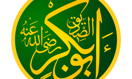 Kisah Abu Bakr As-Shiddiq dan Tangisan Madu