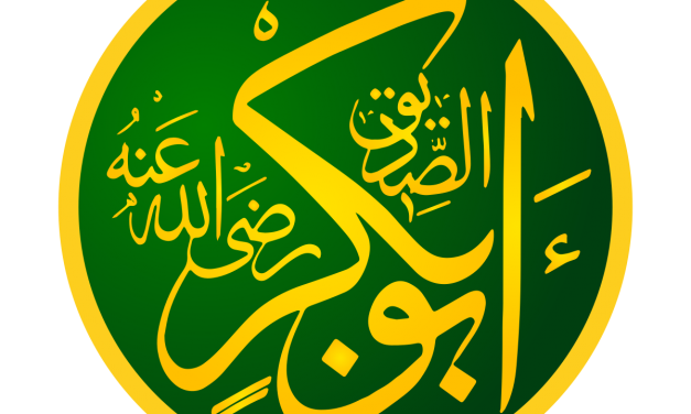 Kisah Abu Bakr As-Shiddiq dan Tangisan Madu