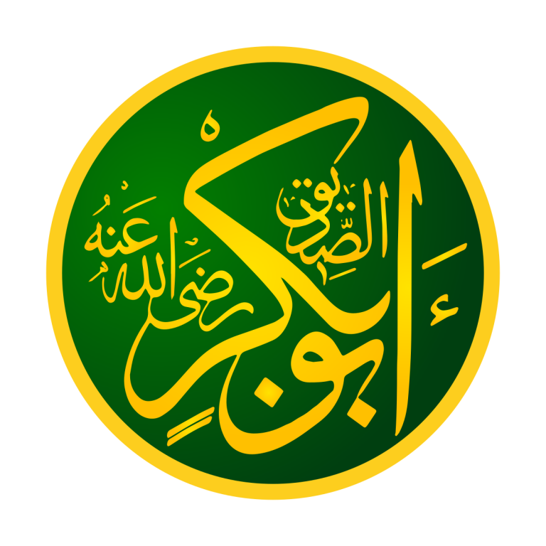 Kisah Abu Bakr As-Shiddiq dan Tangisan Madu