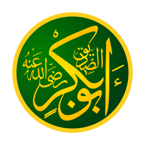 Kisah Abu Bakr As-Shiddiq dan Tangisan Madu