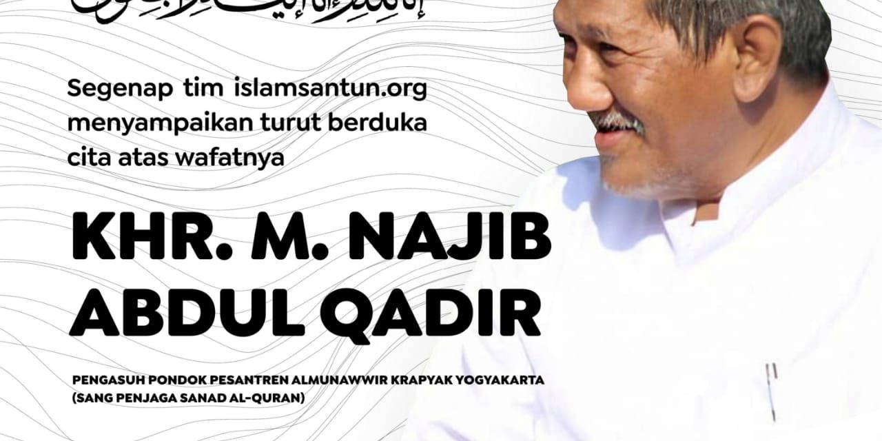 Sifat yang Sulit Ditiru dari Mbah Kiai Najib Abdul Qadir