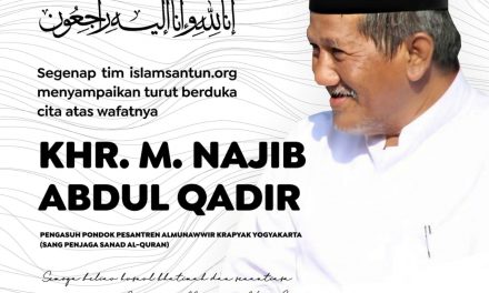 Sifat yang Sulit Ditiru dari Mbah Kiai Najib Abdul Qadir