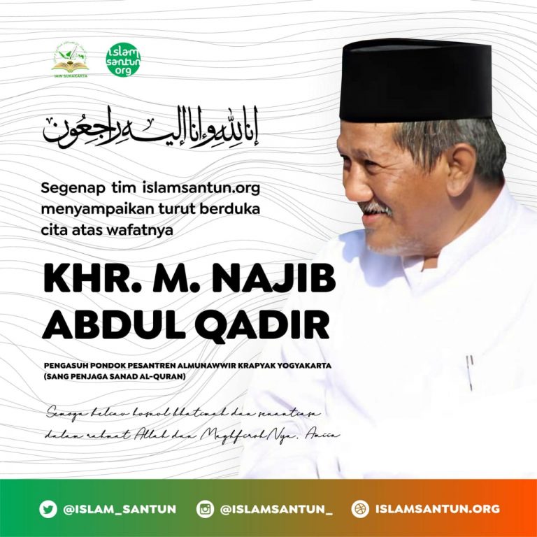 Sifat yang Sulit Ditiru dari Mbah Kiai Najib Abdul Qadir