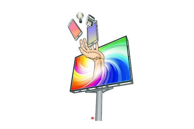 Televisi Kita di Masa Pandemi