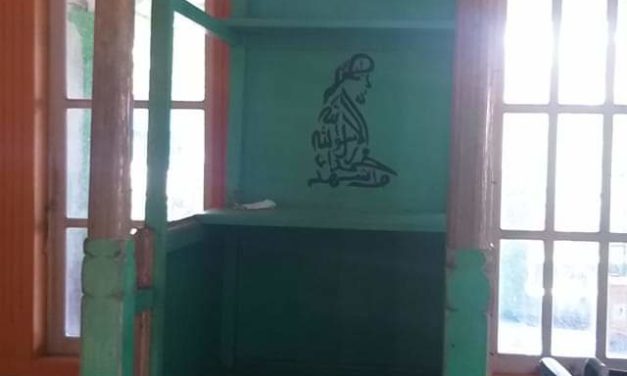 Islam di Pulau Dom, Sorong (1)