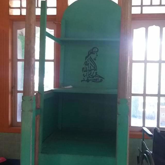 Islam di Pulau Dom, Sorong (1)