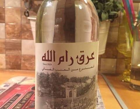 Mabuk, Legalisasi Miras, dan al-Azhar