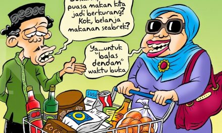 Buat Apa Puasa?