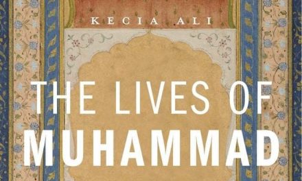 Biografi Nabi Muhammad yang Tidak Tunggal dan Tidak Selesai