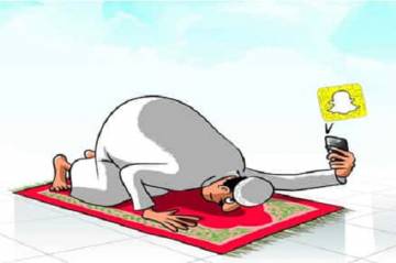 Riya’ di Bulan Ramadan, Bolehkah?