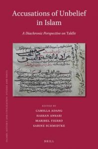 Fenomena Takfir (Mengkafirkan Muslim yang lain)
