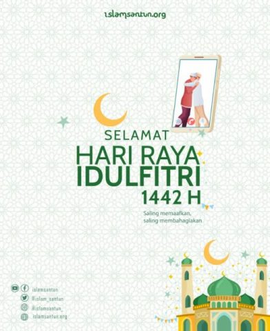 Khutbah Idul Fitri 1442 H: Menyesap Hikmah Ibadah Puasa di Masa Pandemi Covid-19