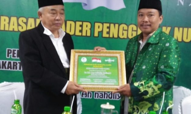 Gus Lutfi : PERGUNU DKI Jakarta buka Beasiswa S1, S2, dan S3 di IKHAC