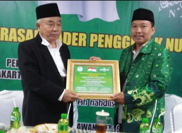 Gus Lutfi : PERGUNU DKI Jakarta buka Beasiswa S1, S2, dan S3 di IKHAC