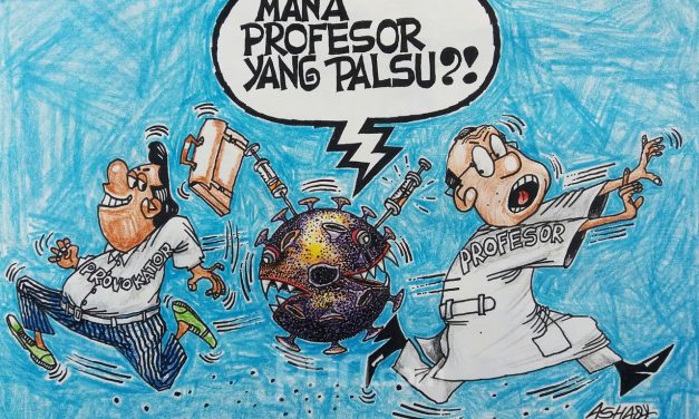 Tentang Dosen Luar Negeri dan Panggilan Profesor