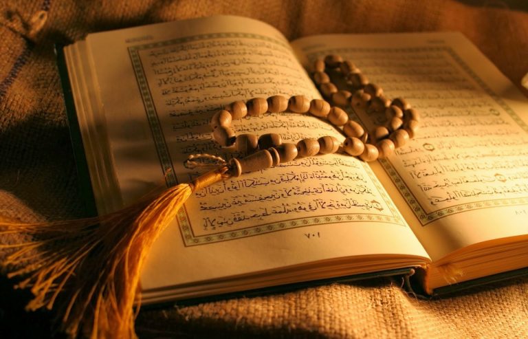 “Al-Quran dan Alkitab”