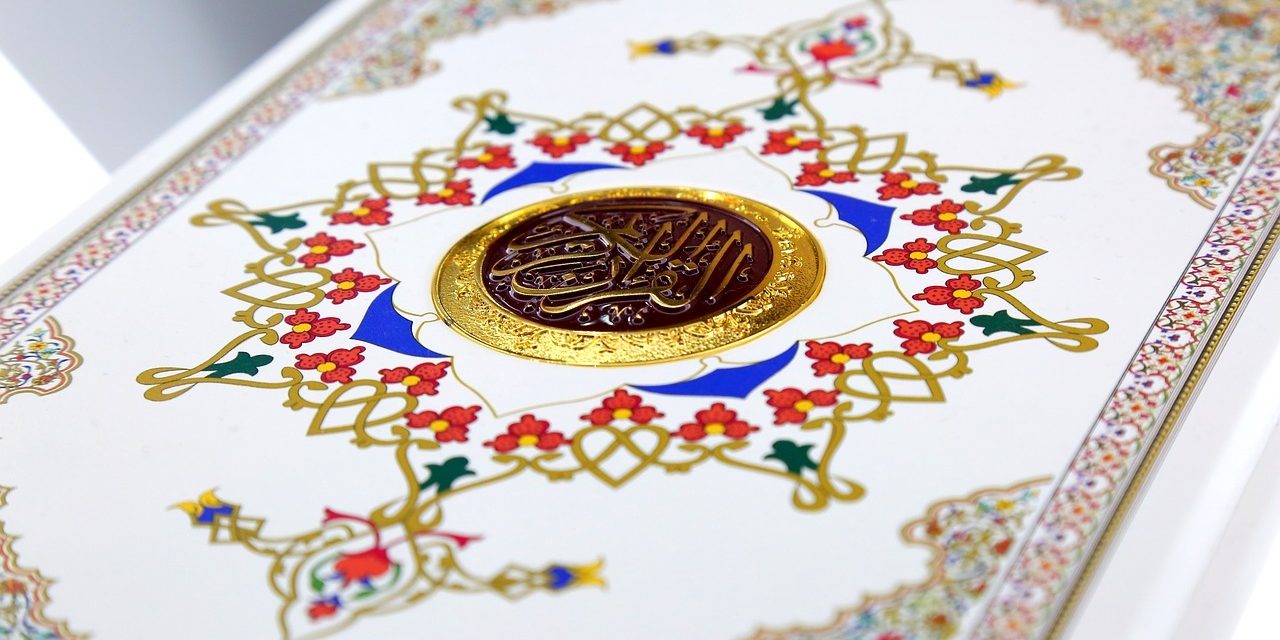 Semoga Al-Qur’an Tidak Cemburu