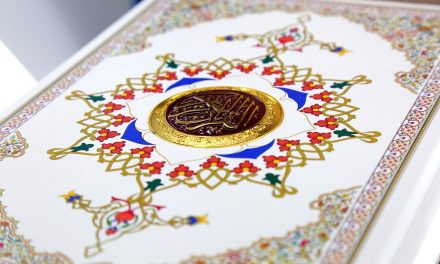 Semoga Al-Qur’an Tidak Cemburu