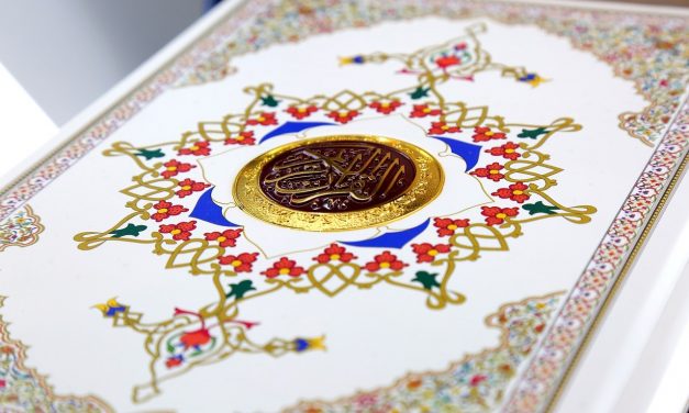 Semoga Al-Qur’an Tidak Cemburu