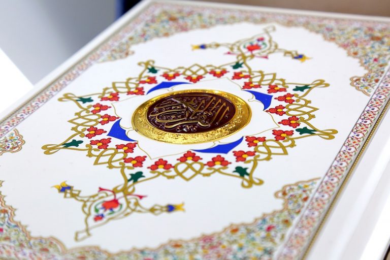 Semoga Al-Qur’an Tidak Cemburu