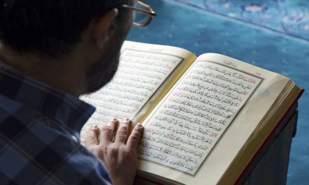 La Haula wa La Quwwata Illa Billahi